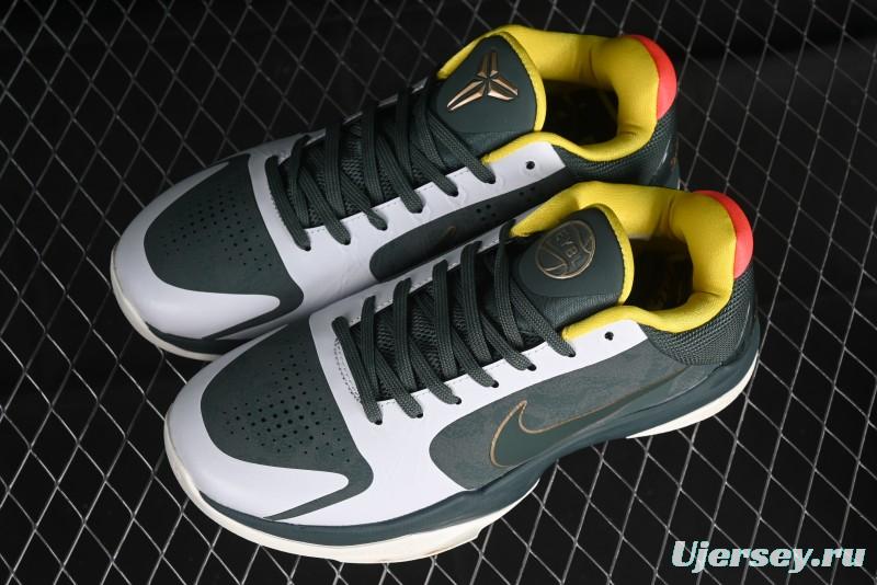 Nike Zoom Kobe 5 EYB Elite Green Professional Basketball Shoes - CD4991-300