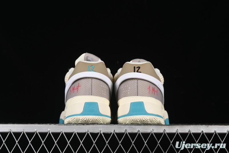Nike Ja 1 "Day One" Basketball Shoes with Zoom Cushioning and Low-Top Design - DR8786-102