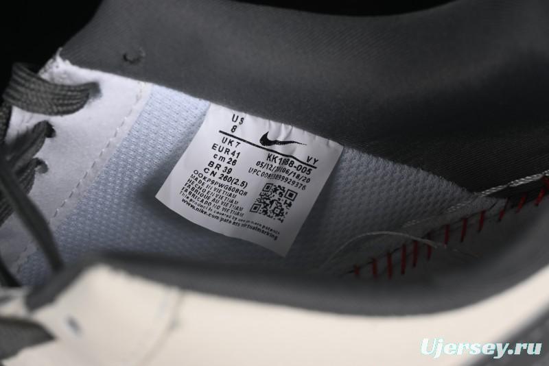 Nike Air Force 1 '07 Low Teddy Bear Collaboration - Beige Linen - KK1988-005