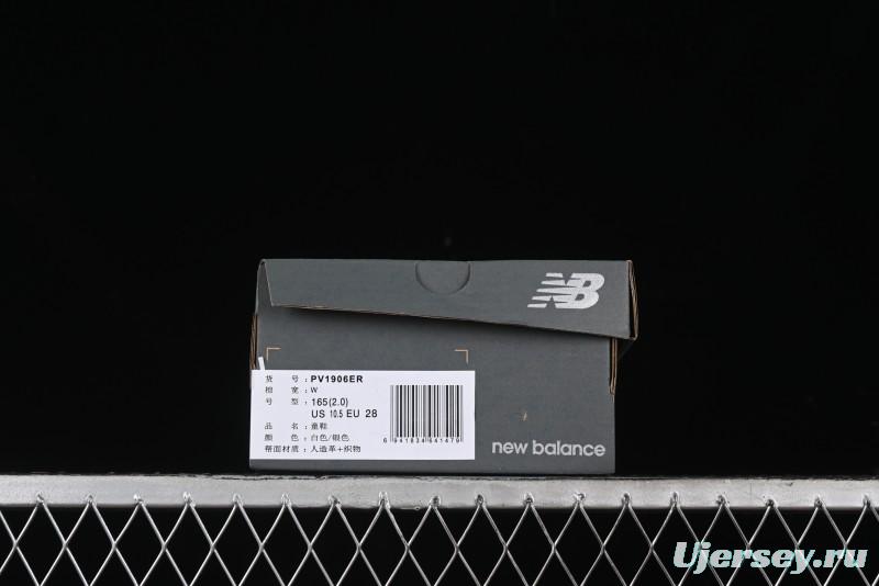 New Balance 1906R Series Hook and Loop Kids Shoes - PV1906ER