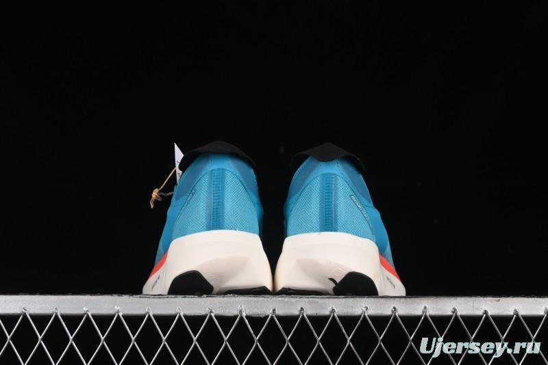 Adidas Adizero Adios Breathable Low-Top Running Shoes - ID8473