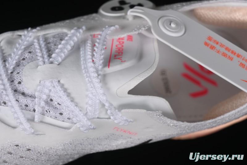 Nike ZoomX Vaporfly NEXT% 3 Marathon Series Foam Lightweight Cushioned Running Shoes - DV4129-103