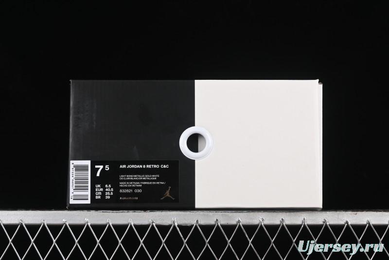 Nike Air Jordan 8 Retro "Champagne" Basketball Shoes Inspired by O'Brien Trophy - 832821-030