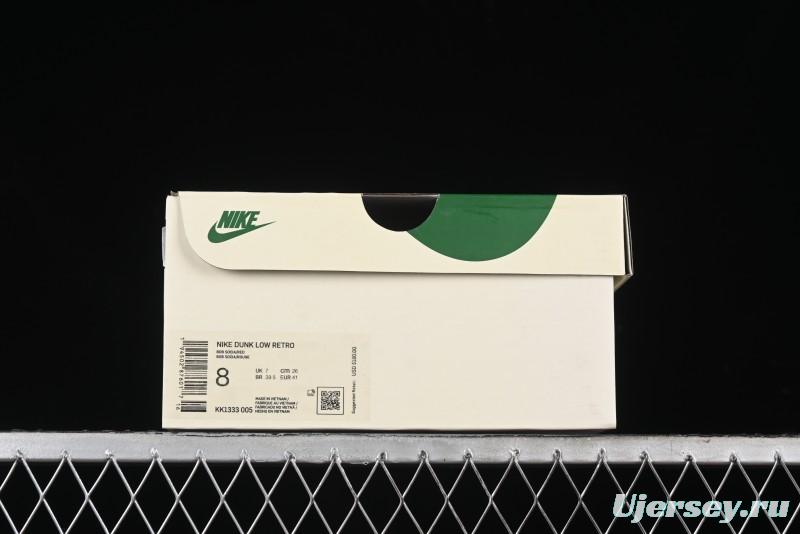 Nike SB Dunk Low Supreme x Stussy Triple Collaboration - Beige Silver Swoosh Anniversary Custom Low-Top Casual Skate Shoes - KK1333-005