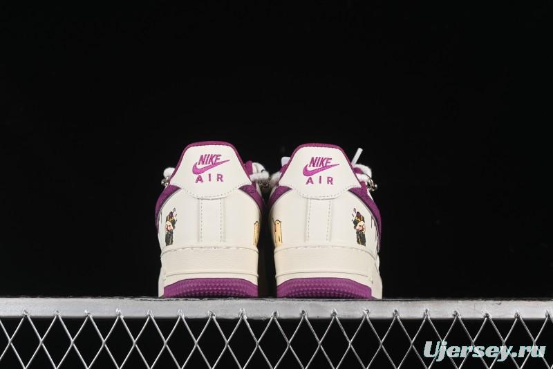 Nike Air Force 1 '07 Low x Capybara "Flute Blowing Boy" Casual Lace-Up Sneakers - LV0506-660