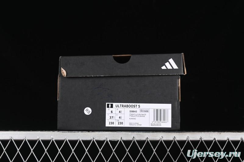 Adidas Ultraboost 5 ID8843 Casual Running Shoes with Boost Cushioning - ID8843