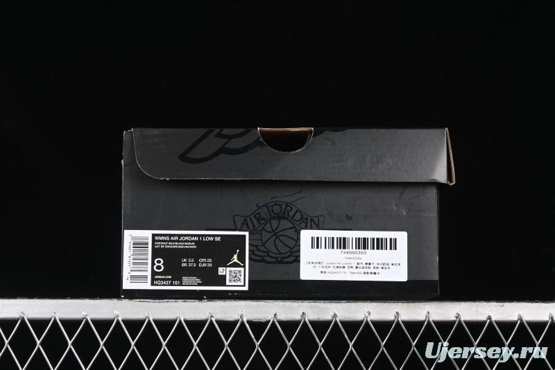 Nike Air Jordan 1 Low "Coconut Milk Black" Casual Basketball Shoes with Contrast Swoosh - HQ3437-101