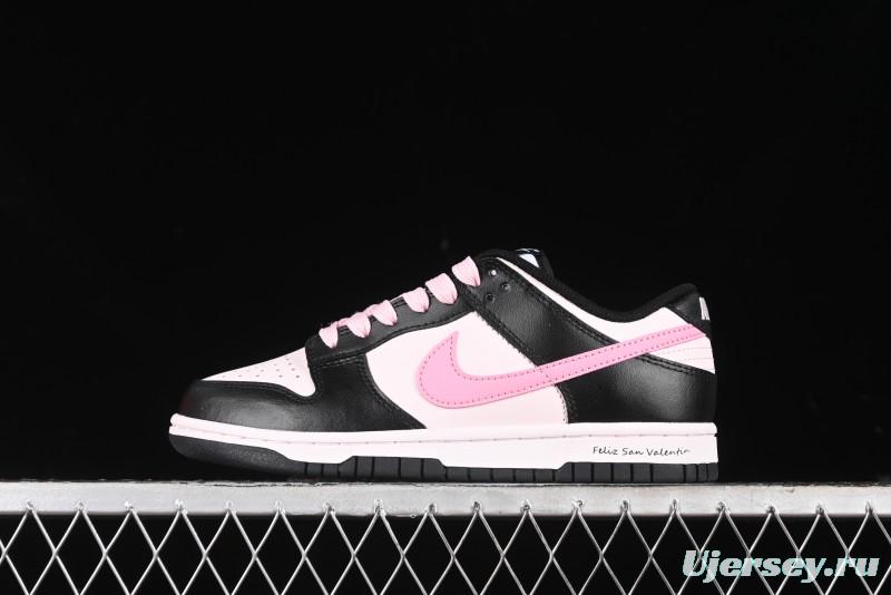 Nike Dunk Low Retro SB Casual Sneakers with Misty Sakura Design - CW1590-100