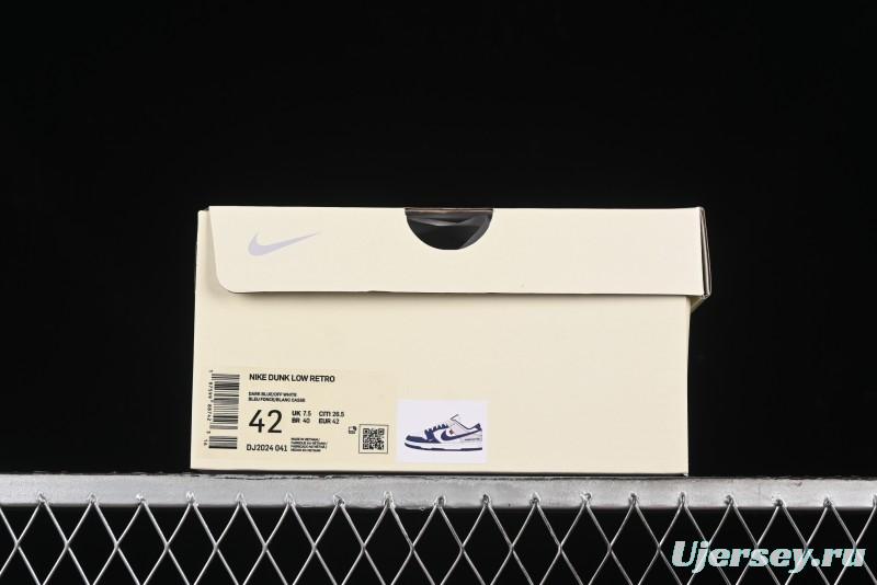 Nike SB Dunk Low UN Collaboration - Splatter Navy Swoosh Anniversary Custom Low-Top Casual Skate Shoes - DJ2024-041