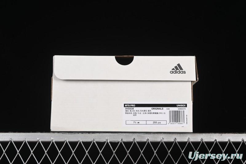 Adidas Originals Mts Pro IH5838 Retro Breathable Cushioned Casual Running Shoes - IH5838
