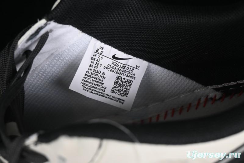 Nike Air Force 1 '07 Low Supreme Collaboration - Beige Grey Pigskin Low-Top Casual Sneakers - XZ6188-018