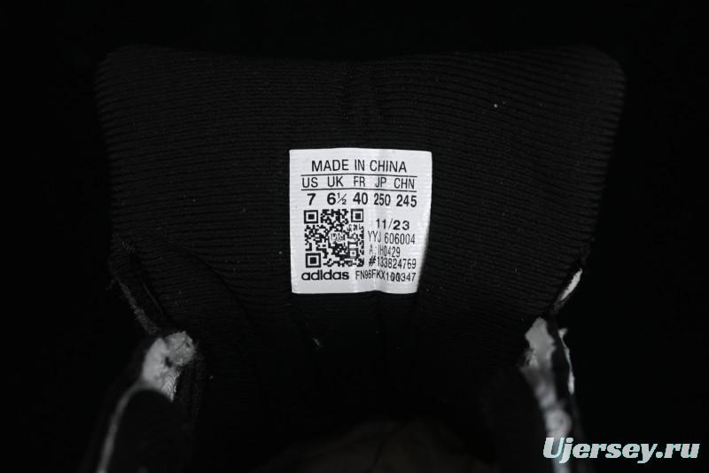 Adidas Vento XLG Runner IH0429 Retro Casual Dad Shoes - IH0429