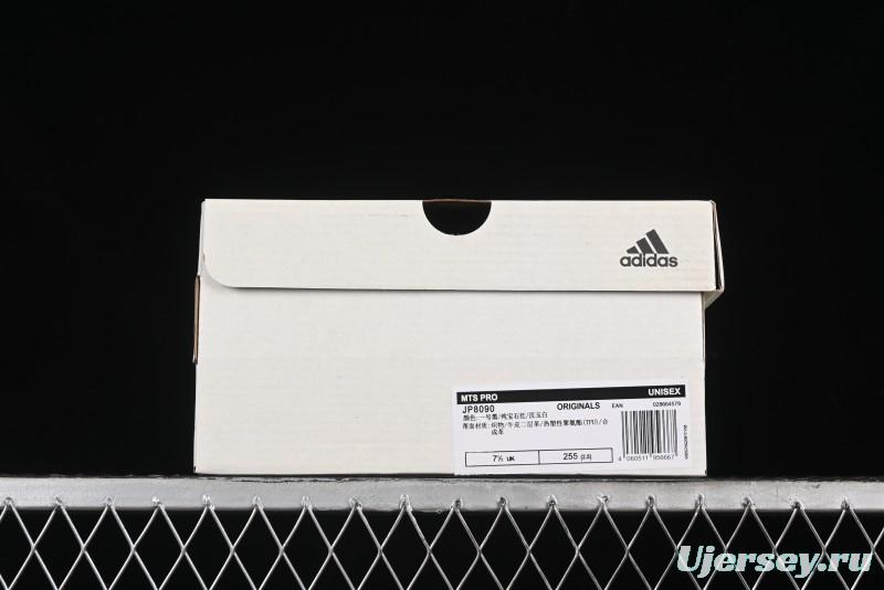 Adidas Originals Mts Pro JP8090 Retro Breathable Cushioned Casual Running Shoes - JP8090