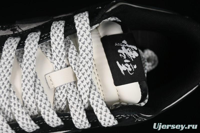 Nike SB Dunk Low Stussy Collaboration - Black Wukong Anniversary High-End Custom Low-Top Casual Sneakers - XX2025-555