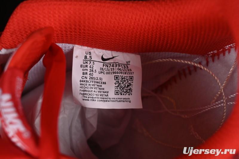 Nike Air Force 1 '07 Low Custom Wedding Sneakers with Chinese Style Elements - FN7439-133