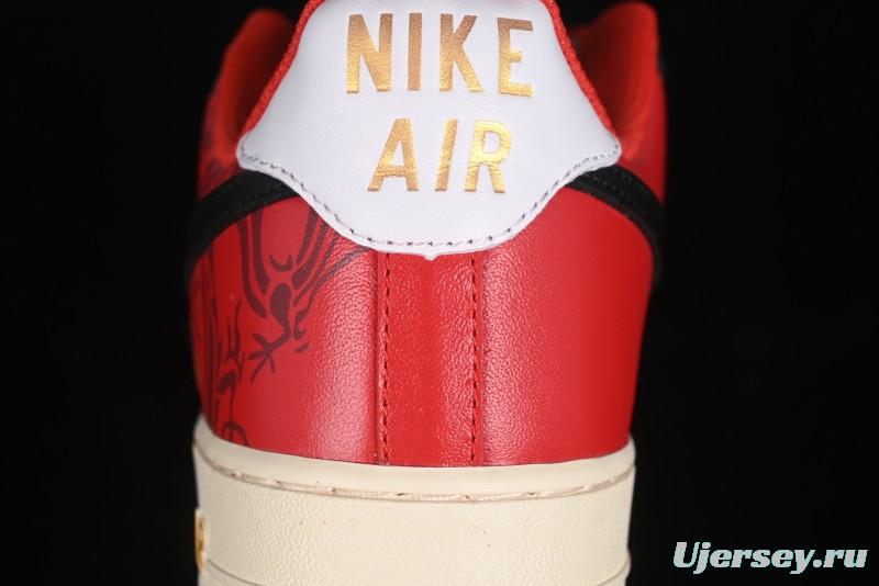 Nike Air Force 1 '07 Low Custom Wedding Sneakers with Chinese Style Elements - FN7439-133