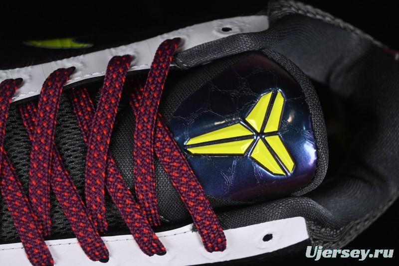 Nike Zoom Kobe 5 Chaos Professional Basketball Shoes - CD4991-100