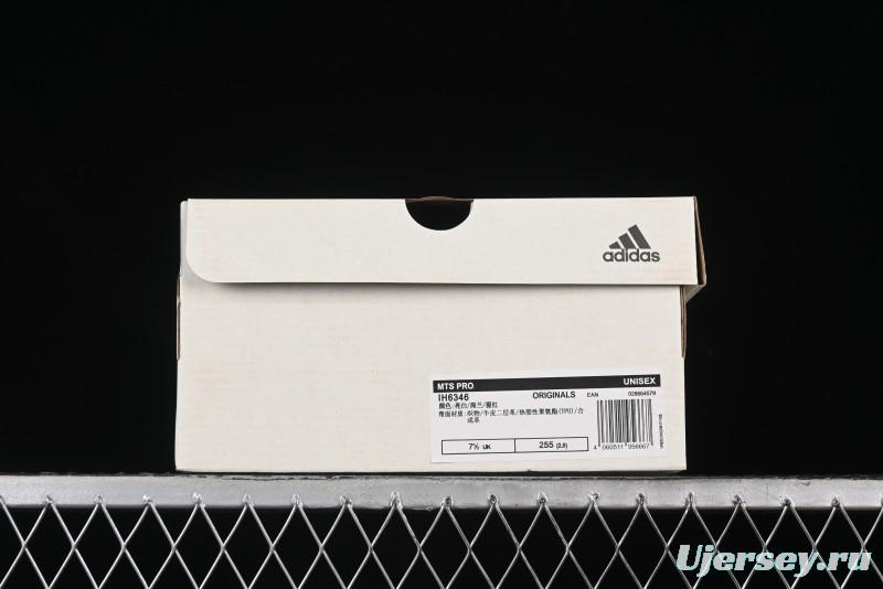 Adidas Originals Mts Pro IH6346 Retro Breathable Cushioned Casual Running Shoes
