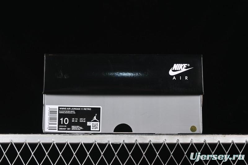 Nike Air Jordan 11 Retro "Bred Velvet" Basketball Shoes with Velvet Overlay - DB5457-061