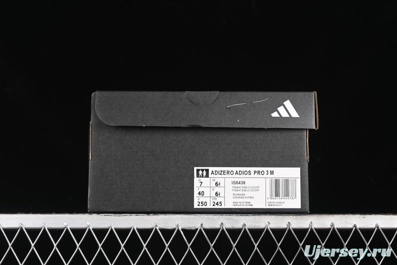 Adidas Adizero Adios Lightweight Low-Top Running Shoes - IG6438
