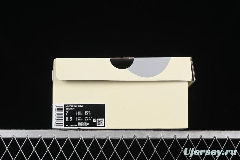 Nike SB Dunk Low FOG Collaboration - Anniversary High-End Custom Low-Top Casual Skate Shoes - KK1688-088