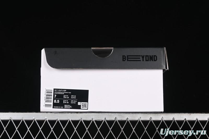 Nike Air Zoom G.T. Cut 3 EP Basketball Shoes with Full-Length ZoomX Foam and Flywire Technology - DV2913-103