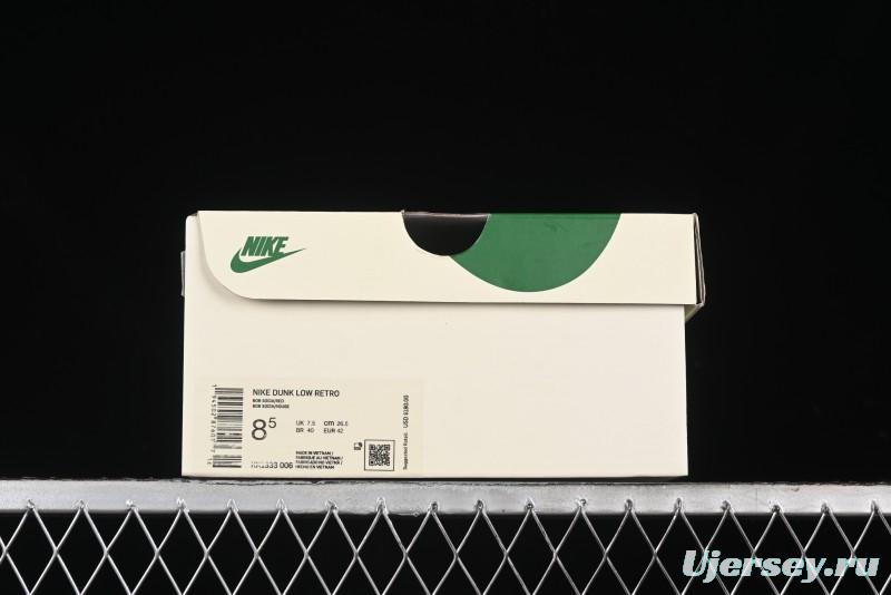 Nike SB Dunk Low The North Face Collaboration - Grey Pigskin White Swoosh Anniversary Custom Low-Top Casual Skate Shoes - KK1333-006