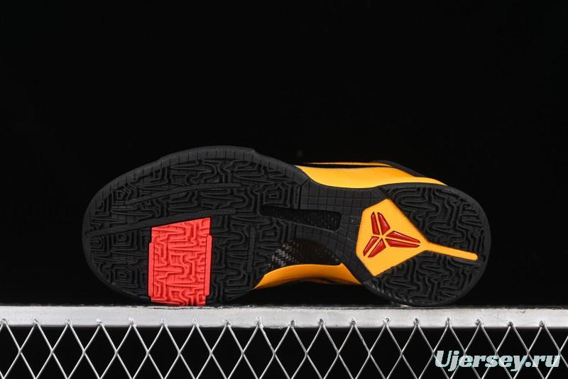 Nike Zoom Kobe 5 Chaos Bruce Lee Professional Basketball Shoes - CD4991-700