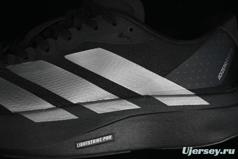 Adidas Adizero Evo SL Lightweight Breathable Cushioned Running Shoes - JQ7186