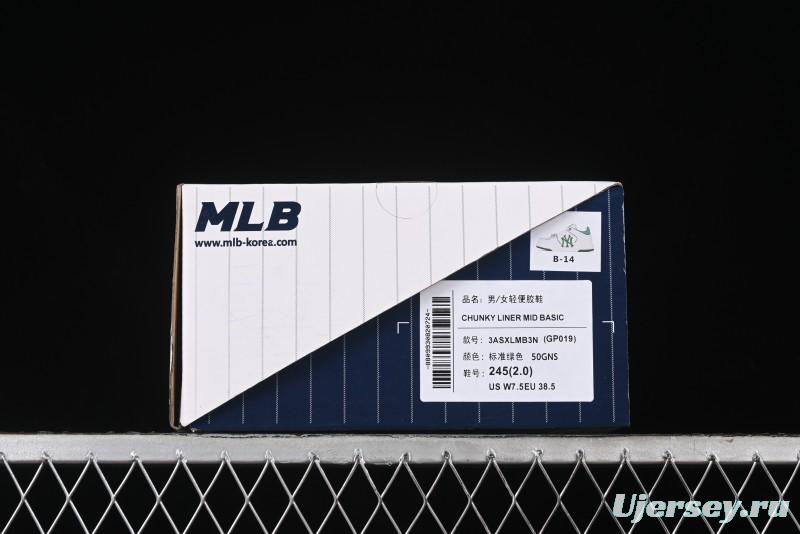 New York Yankees MLB Chunky Liner Lightweight Platform Sneakers with 6cm Height Increase - 3ASXLMB3N50GNS