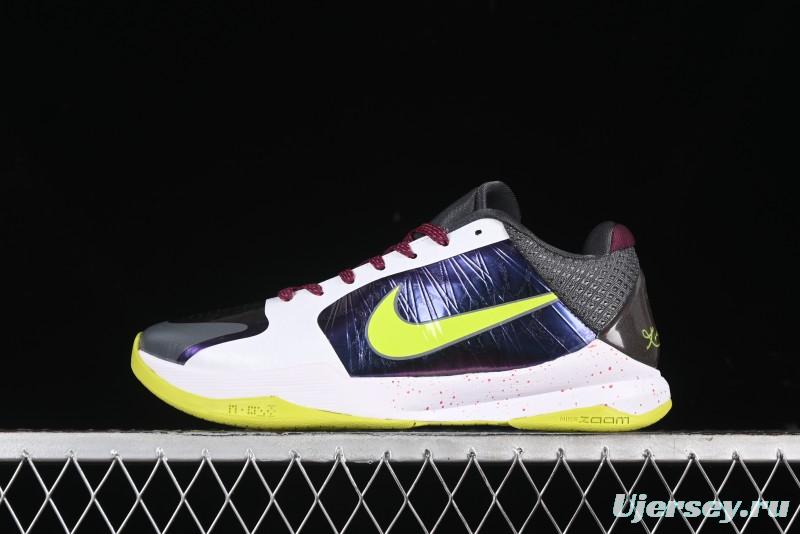 Nike Zoom Kobe 5 Chaos Professional Basketball Shoes - CD4991-100