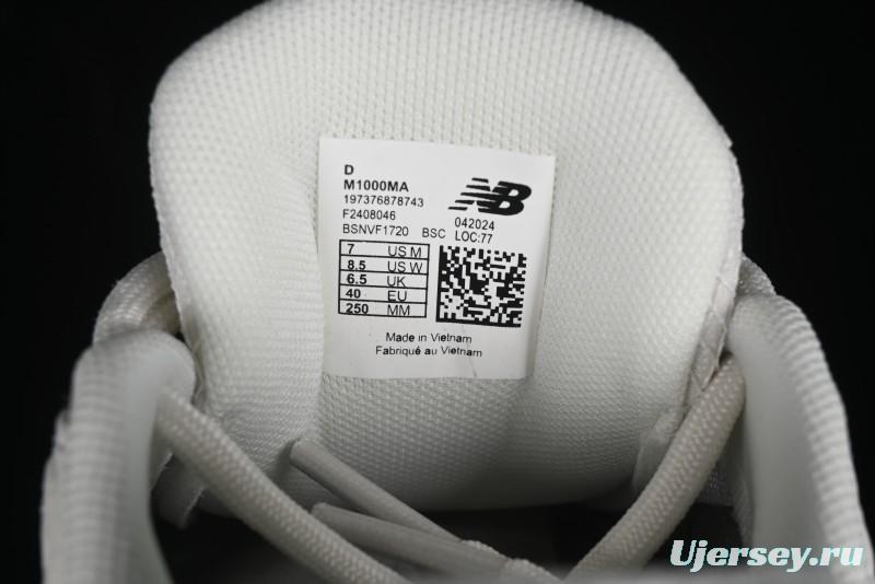 New Balance 1000 Series Retro Dad Style Low-Top Casual Running Shoes - M1000MA