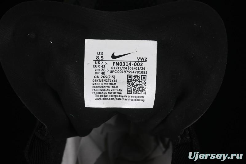 Nike Jam Suede Slip-Resistant Wear-Resistant Low-Top Casual Shoes - FN0314-002