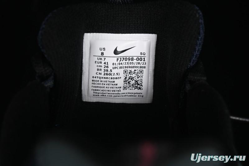 Nike Air Humara Retro Trail Running Shoes with 1990s Outdoor Style - FJ7098-001