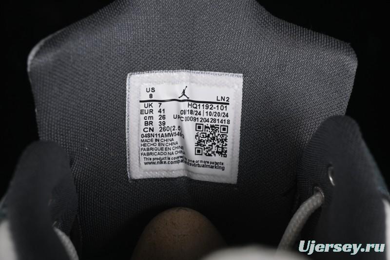 Nike Air Jordan Courtside 23 Retro Basketball Shoes - HQ1192-101