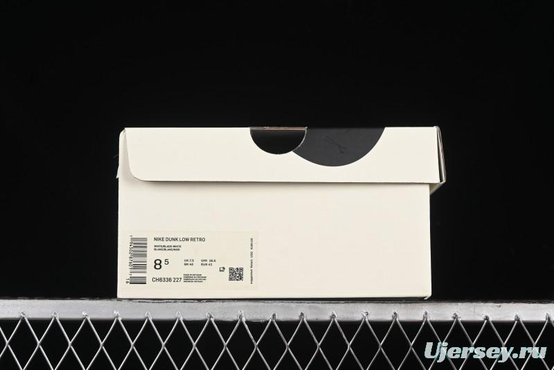 Nike SB Dunk Low Black 8 Collaboration - Beige Grey Black Gum Anniversary Custom Low-Top Casual Skate Shoes - CH6336-227