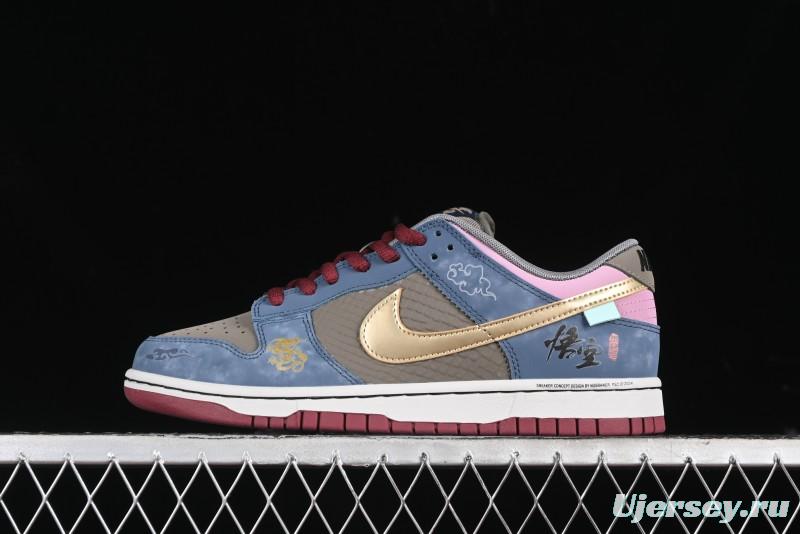 Nike Dunk Low Retro Deconstructed Casual Sneakers with Black Myth Wukong Theme Cloud Dragon Pattern - WK0820-001
