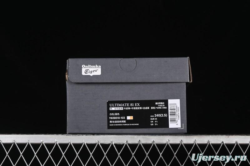 Onitsuka Tiger Ultimate 81 EX 40th Anniversary Breathable Comfort Casual Shoes - 1183B510-103