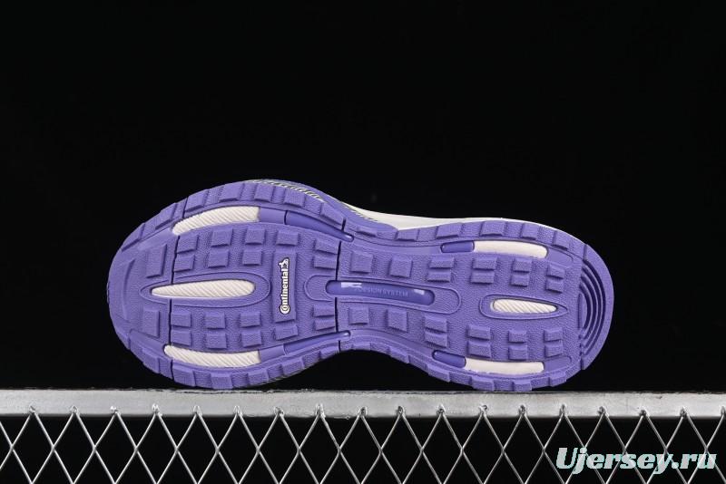 Adidas Originals Mts Pro IH6351 Retro Breathable Cushioned Casual Running Shoes - IH6351