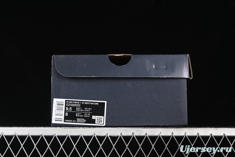 Nike Air Force 1 '07 Low Casual Sneakers with Full-Length Air Cushion - HM9656-001