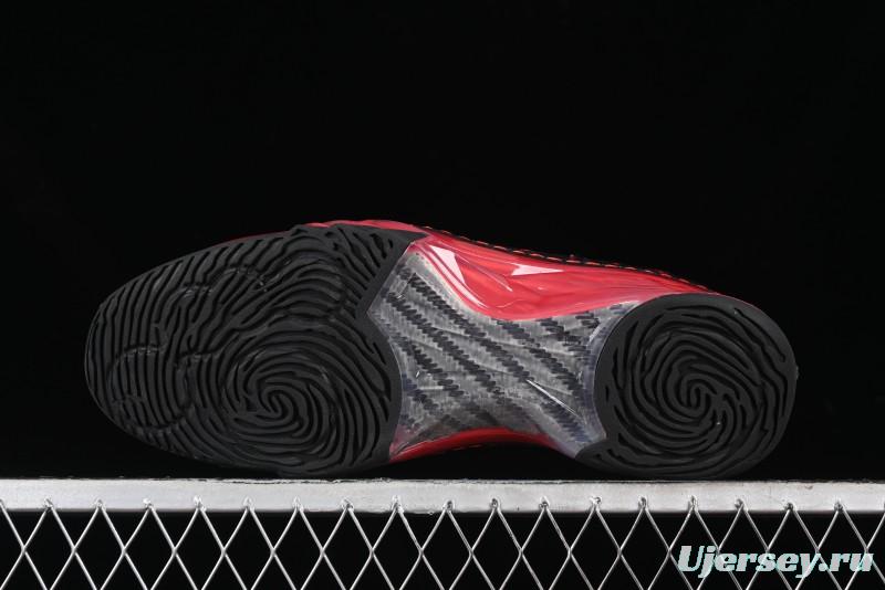 Nike Air Jordan 23 AJ23 Mid Retro Casual Basketball Shoes with Visible Air Cushion - 318474-061