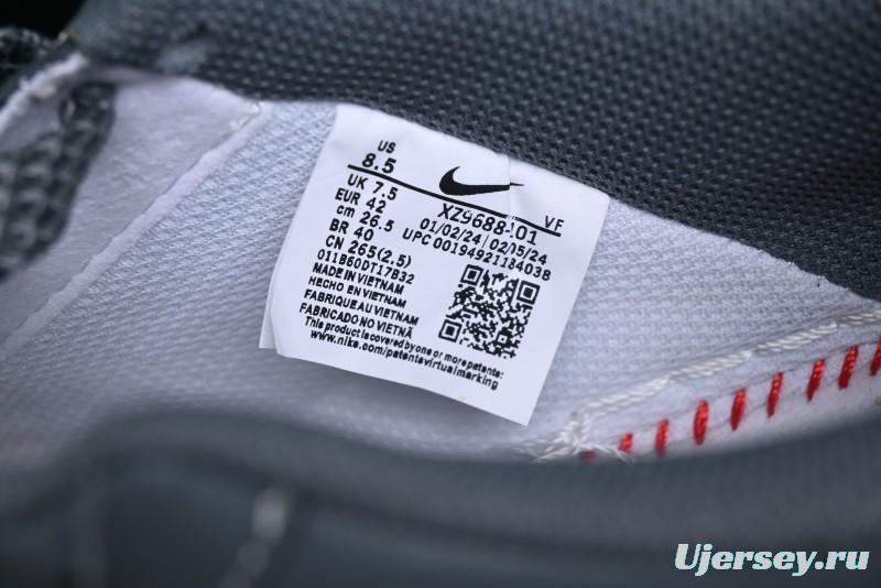 Nike Air Force 1 '07 Low Stussy Collaboration - Grey White Gum Sole Low-Top Casual Sneakers - XZ9688-101