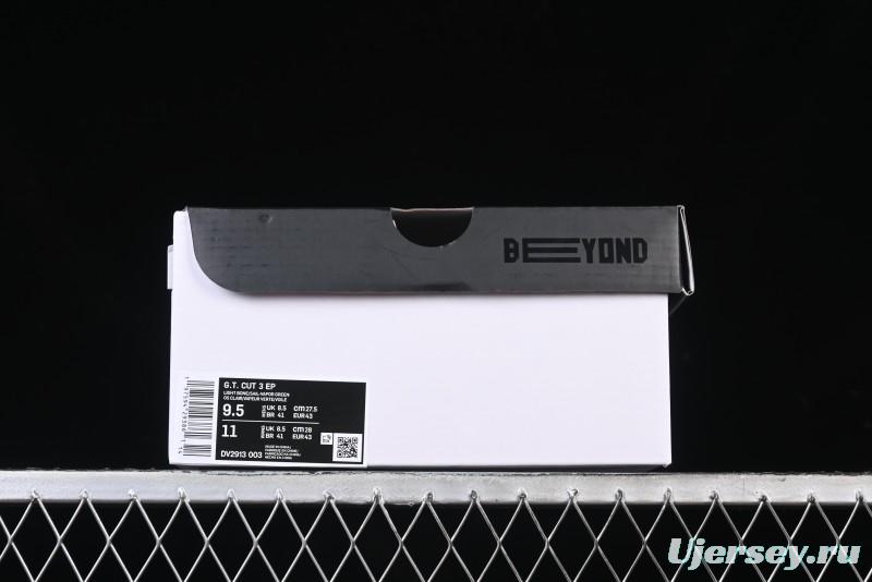 Nike Air Zoom G.T.Cut 3 EP Basketball Shoes with Full-Length ZoomX Foam and Flywire Technology - DV2913-003