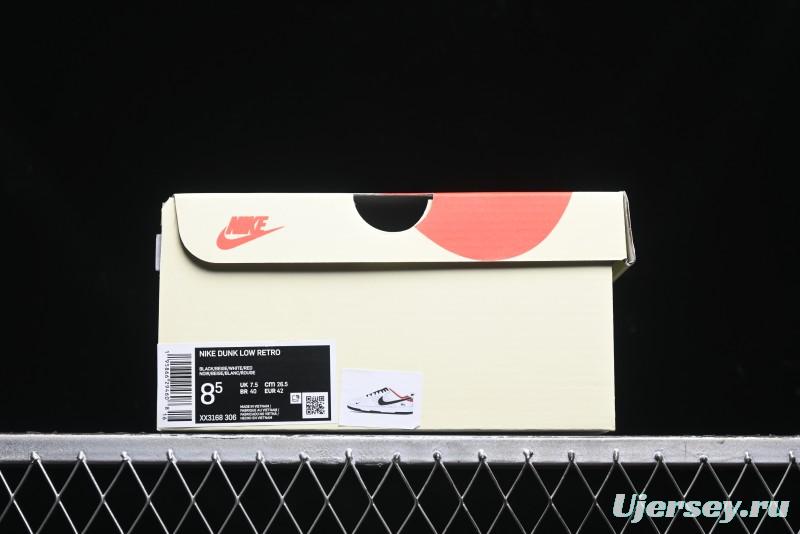 Nike SB Dunk Low Stussy Collaboration - Beige Black Swoosh Silver Edge Anniversary High-End Custom Low-Top Casual Sneakers - XX3168-306