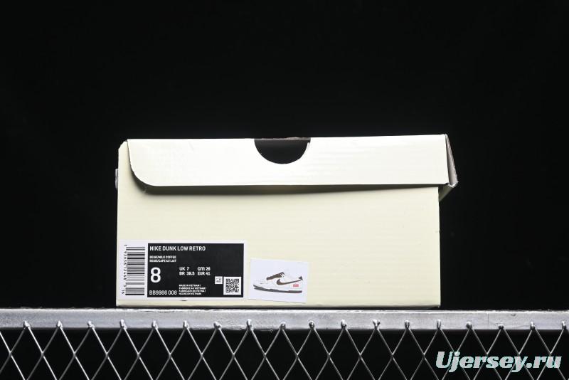 Nike SB Dunk Low Stone Island Supreme Collaboration - Beige Brown Sole Anniversary High-End Custom Low-Top Casual Sneakers - BB9866-008