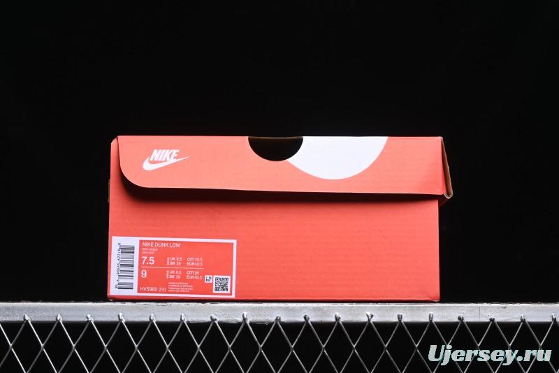 Nike Dunk Low "Year of the Snake" Lunar New Year Limited Edition Low-Top Casual Sneakers - HV5980-231