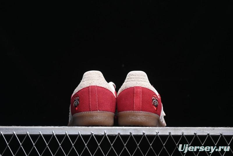 Adidas Samba OG Casual Sneakers - IG8905