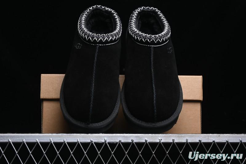 UGG Classic Mini II Snow Boots with TREADLITE Outsole - 5955
