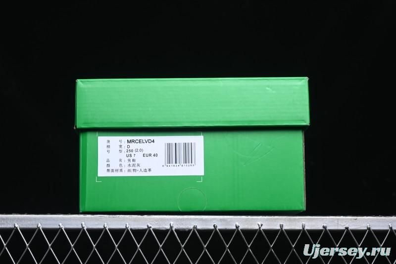 New Balance FuelCell Rebel V4 Low-Top Anti-Slip Durable Versatile Casual Running Shoes - MRCELVD4