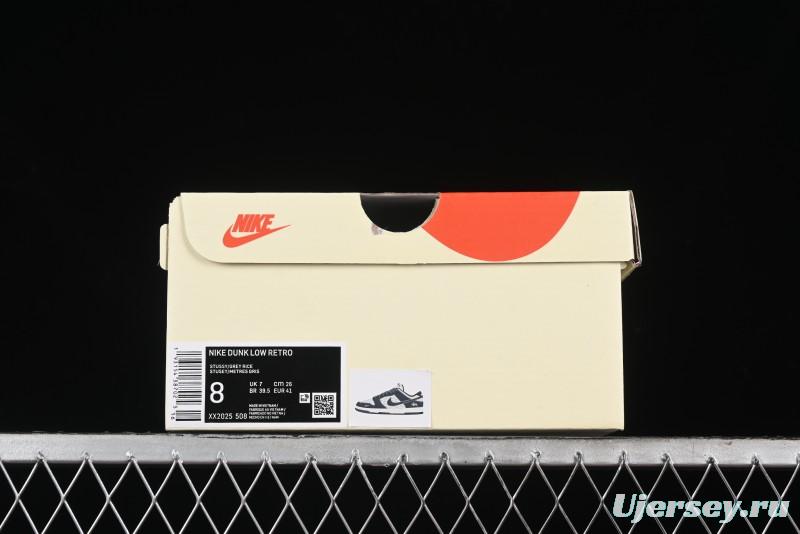 Nike SB Dunk Low Stussy Anniversary Edition Premium Customized Low-Top Casual Sneakers - XX2025-508